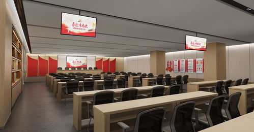 党建文化展馆精品案例 创新设计如何传承红色精神，并以网络技术服务人民