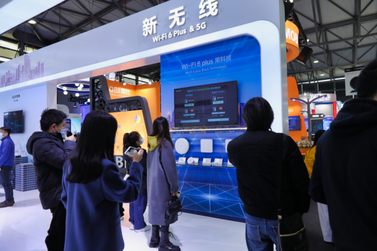 锐捷网络前沿产品技术亮相2021mwc上海
